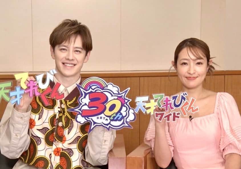 のインスタグラム：「現役てれび戦士が、 インタビューしてくれました🩷❤️ ９月１２日から放送です！  月日がながれても故郷のような場所があるってしあわせ。  ウエンツぱいせんを、 悪魔なエンジェルのみんなで取り合ったあの日が懐かしいよ。笑。 大人になった今でもこうしていられるのは きっと私たちは運命なのね☺️💖  #天才てれびくんワイド  #運命99」