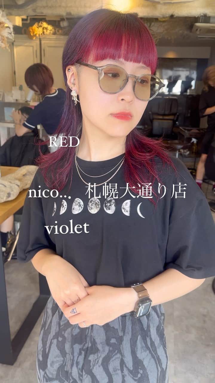 nico... DAISUKEのインスタグラム：「nico大通り店ヤマモト  丁寧なカウンセリングでなりたいヘアを叶えますよ カラーでごわつく髪を直したい方は 髪質改善が、おすすめです 癖を残してツヤをだすこともできます ショートでもできます。 一度ご来店下さい＾＾  透明感color➕cut➕treatment ¥13750〜¥17050 double color¥14300〜¥23100 hair set¥4840 shampoo cut ¥3960  hair studio nico... Tel📞011-205-0595  札幌大通駅から徒歩🚶‍♂️5分以内 狸小路5丁目と6丁目の間  ＃スタイルチェンジ #髪質改善 ＃白髪染め ＃白髪ぼかし #札幌美容室 #大通り美容室 #ショートヘア #札幌カラー #札幌ブリーチ #韓国風 #インナーカラー #札幌ヘアアレンジ #札幌ヘアセット #札幌髪質改善 #札幌髪質改善トリートメント #札幌美容室 #札幌ショート  #ショートカット #髪質改善トリートメント ＃酸性ストレート #髪質改善 #wolf cut #ウルフカット #ブリーチ #美容学生と繋がりたい  #balayage」