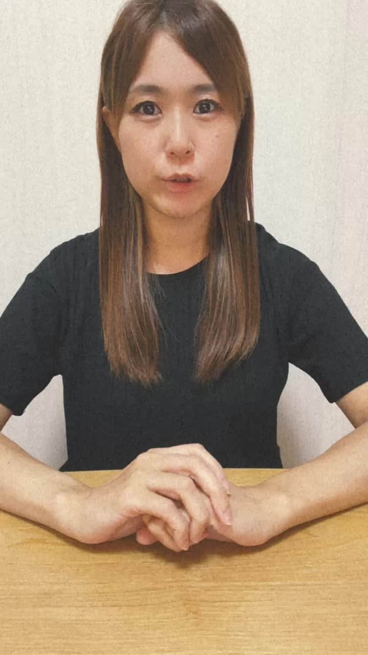 中嶋ユキノのインスタグラム：「中嶋ユキノ ゲリラインスタライブ ご視聴いただきありがとうございました😊✨  中嶋ユキノ ふたり旅2023 〜三重の街へ〜 2023年10月21日（土）  会場：三重 BAR EAST 時間：開場 15:30 / 開演 16:00  HPチケット先行販売中です🧡 お待ちしております🥹🎶  #中嶋ユキノ  #シンガーソングライター #nakajimayukino #singersongwriter #作詞作曲 #おすすめ #おすすめ曲 #songwriter #songwriting  #singer #singing #singerlife  #japan #作詞 #作曲  #applemusic #linemusic #spotify #youtube #ove #music」