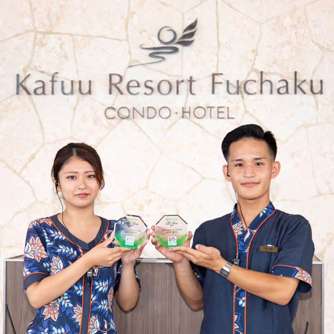 Kafuu Resortのインスタグラム