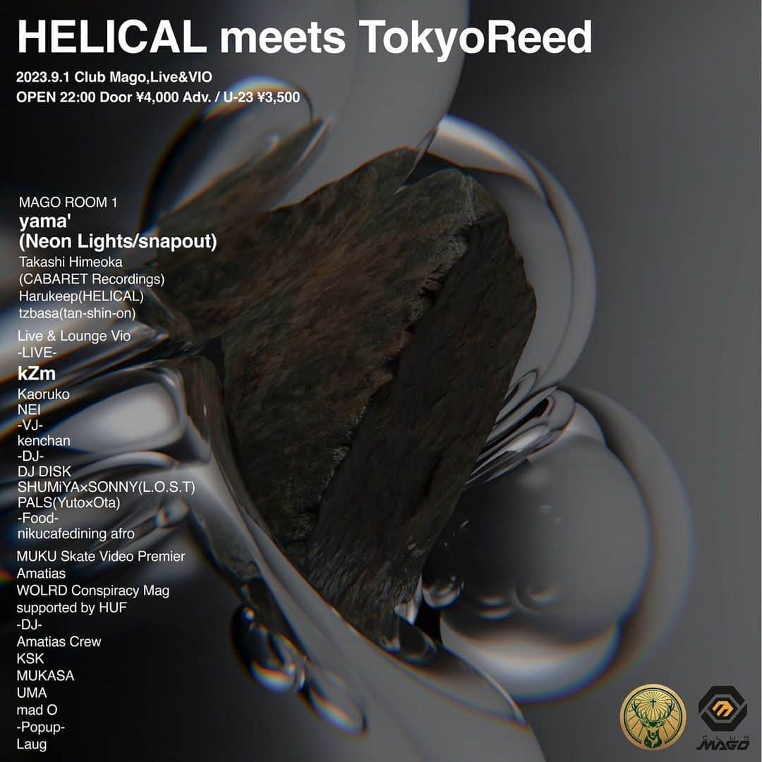 島田翼のインスタグラム：「upcoming gigs on september🌝  9/1は名古屋MAGOにてかれこれ3回目となる【HELICAL meets TokyoReed】。 私はレジデントDJとして関わっていて、毎回最高を更新するパーティ！ 名古屋に新しい風を吹かそうと奮闘する若きオーガナイザー @kanta_marune の心意気と行動力にリスペクト。  今回もMAGOではハウス、テクノで踊り狂える布陣、 隣のVioではヒップホップを中心としたフロアメイクでヘッズも納得の内容です！ @kzm9393 くんのライブも楽しみです💫 そしてさらにもう一つの隠し部屋ではスケートビデオプレミアを。マイメン @savingmrpunk による @wolrdconspiracymag の映像も楽しみだし、地元横浜から @_laugstore_ のポップアップも🛹 各方面の友達大集合な感じで賑やかな夜になりそうです！  ちなみに今回は限定でmerchも作りました。 @ooooooooomad デザインのTシャツを販売します👕 @damngood_production にてシルクスクリーンで刷りました！  」」」」」」」」  翌週8日は @mitsuki_tokyo にて！ @atsuki_dj と @harukasalu が始めた新パーティ【Freaky Fusion】です◎ 前週の名古屋でも一緒の @harukeep と2週連続で！最強タッグ組んで臨みます🤝🏻  」」」」」」」」  さらに翌週9/15は @circus_tokyo にて！ 今年の夏のベストモーメントだった桐生八木節まつり【Hacha Mecha】のスピンオフがなんと東京で🚨 会う度に最高なバイブスをシェアしてくれる @dongurizu 主催！今回もハチャメチャにずるむける予定です！  」」」」」」」」  そしてさらに翌週はいつものレギュラー【探心音】です！ 毎度アップデートしつつ、いろんなアプローチで実験できるホームに感謝です！  」」」」」」」」  9月は毎週金曜日にどこかでやってます！ ちなみによる1:30〜はMint Juice Radioも放送されるよ📻  長くなったけど、どれもハズさない夜になること請け合い。どこかで会いましょう！ 夏はまだまだ終わらないぜ！」