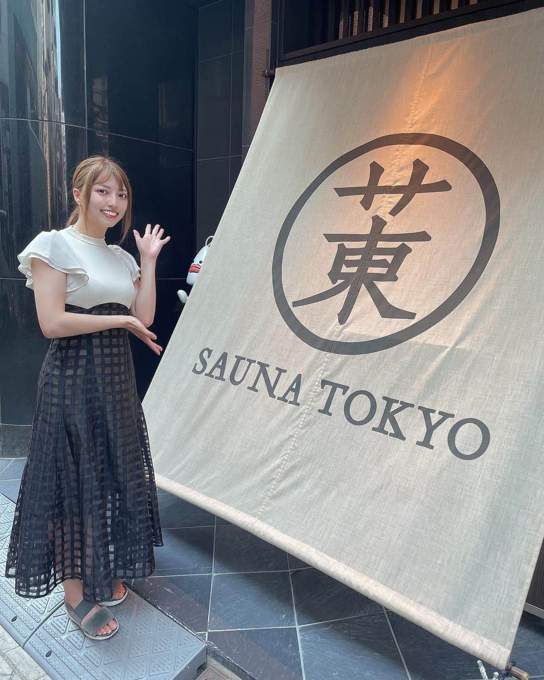 高見奈央のインスタグラム：「サウナ東京へ✨  ゴー☆ジャス動画の撮影で 行ってきました😆  サウナの遊園地🎡 サウナ室5つに水風呂3つ 飲み放題のポカリとデトックスウォーターもあったりで ここは天国か！！🥹  一度行ったらやみつきになっちゃう そんな施設でした💗  今度のレディースデー絶対行きたい！  #サウナ #サウナ東京 #サ活 #サウナ女子 #サウナハット」