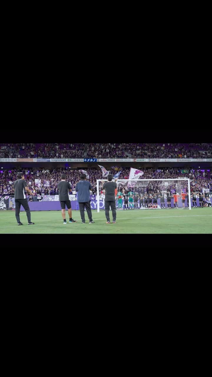 京都サンガF.C.のインスタグラム：「2連勝✌️ アツイ応援ありがとうございました😊 #京都サンガ #sanga #超感動 #RevUP #SangaOfficialCam」