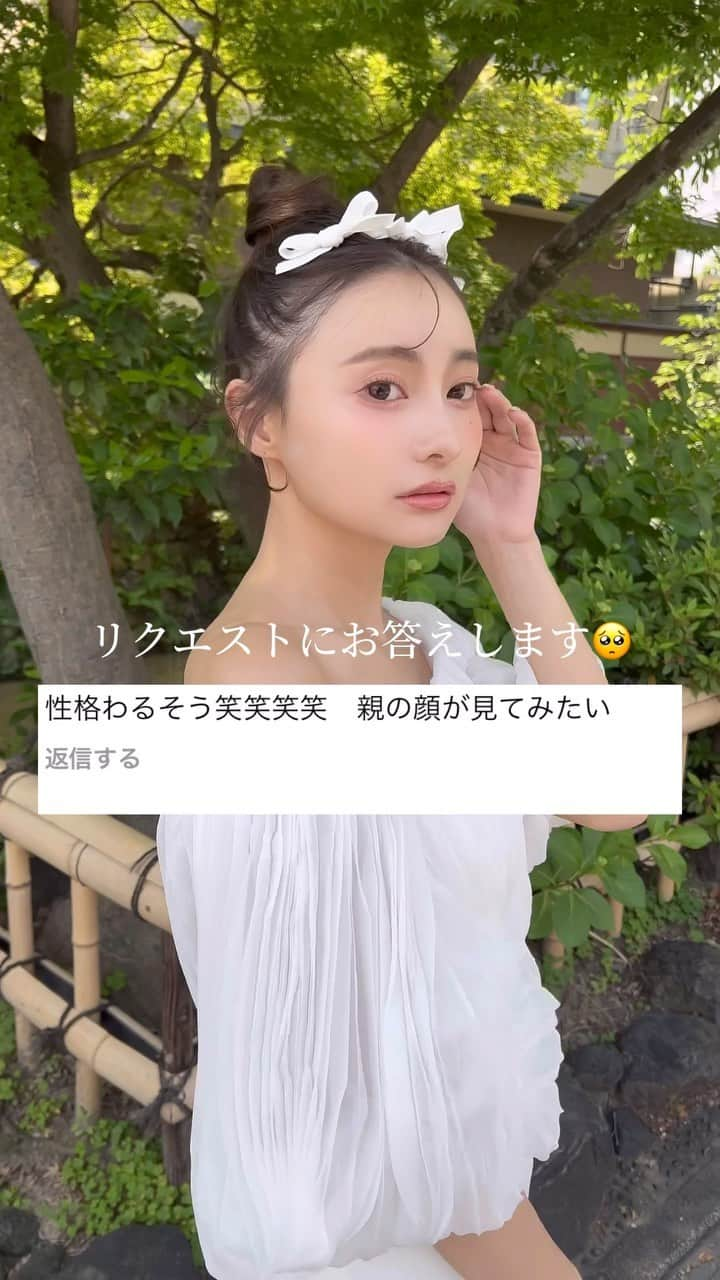 高崎モモコ のインスタグラム