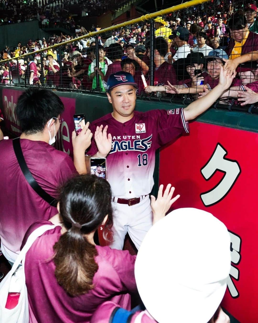 田中将大さんのインスタグラム写真 - (田中将大Instagram)「7勝目⚾️」8月26日 23時16分 - masahiro_tanaka.official