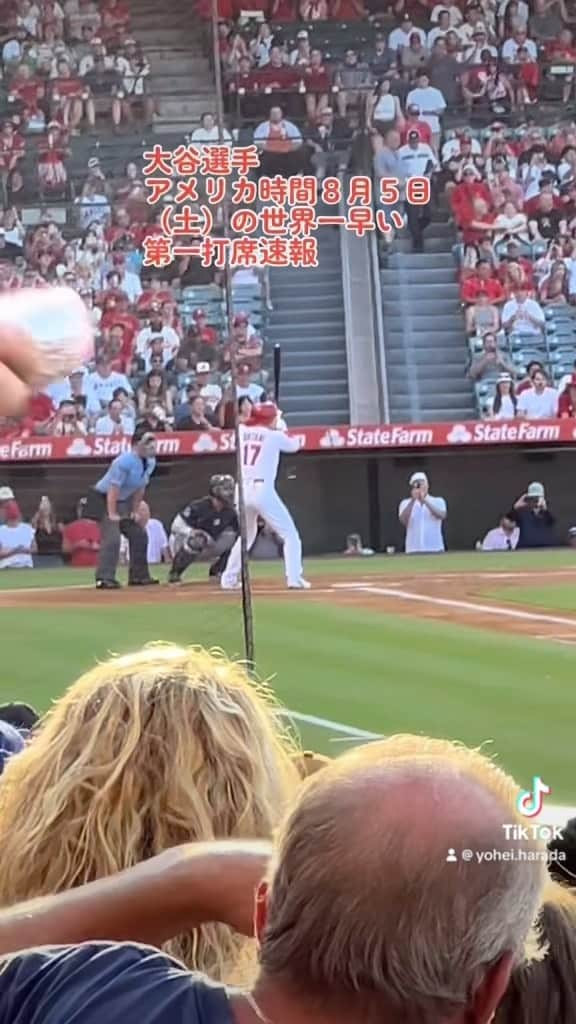 原田曜平のインスタグラム：「#shoheiohtani #大谷翔平#angels#エンジェルス」