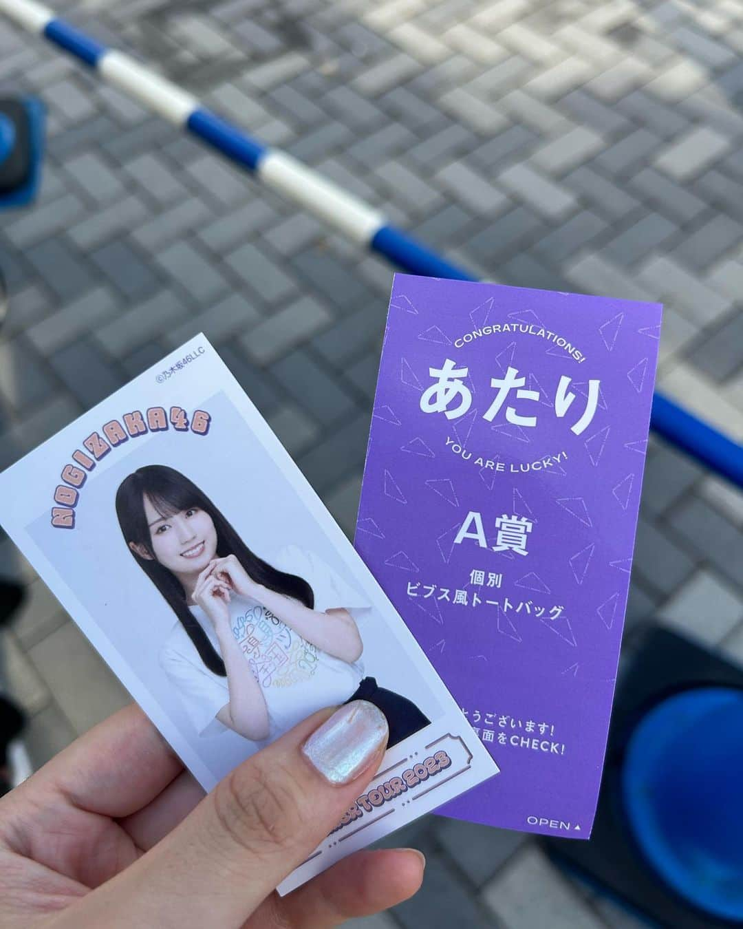 須田理夏子さんのインスタグラム写真 - (須田理夏子Instagram)「昨日は乃木坂46さんのLIVE   #真夏の全国ツアー2023 観に行ってきました◢⁴⁶  しっかり推し活してきました😊 きっと蓮加ちゃんと目が合ったはず！！笑  乃木坂46さん、みんなキラキラしてて 可愛くて元気もらえました❣️ 可愛すぎて可愛すぎました💕  自分磨き頑張ろうと思います😊  推しって偉大だ！！   #乃木坂  #乃木坂46  #乃木坂46好きな人と繋がりたい  #真夏の全国ツアー2023  #真夏の全国ツアー  #3期生  #岩本蓮加  #れんたん  #激かわ  #可愛い  #ライブ  #live #推し活  #明治神宮球場 #ファッションコーデ  #fashion  #他撮り #服装  #ファッション  #ガーリーファッション  #me #photo #photography #followｍe  #須田理夏子  #推し尊い」8月27日 7時00分 - sudarikako