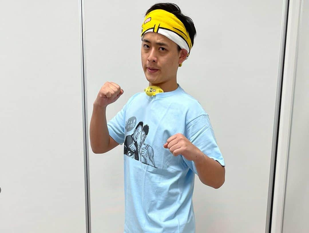 髙橋大悟のインスタグラム：「#テレ東卓球塾  明日8/27(日)23:30〜の「テレ東卓球塾」で、60秒ラリー選手権に挑戦しました！💪🔥  アナウンス部の若手で構成されたチーム！ 先輩方の足を引っ張らぬよう、新人として元気よく頑張って来ました！！🕺  そもそも60秒間ずっとラリーが続かないという所からのスタート。 笑いあり、涙ありのガチンコ挑戦です！！🔥🔥🔥 果たして、、結果はどうだったのか！？！？  ぜひご覧下さい！！！🙌🙇‍♂️  #60秒ラリー選手権 #テレ東代表としてナナナスタイルで挑戦！ #勝ちにこだわる」