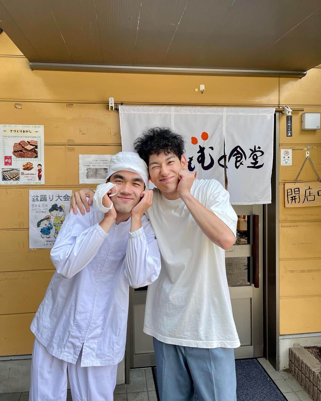 吉田健悟さんのインスタグラム写真 - (吉田健悟Instagram)「#虹色のチョーク  ご視聴ありがとうございました！   　 今回、役作りの為に取材させて頂いた @kouboutoki 様にも最大限の感謝を。ただ、愚直に演ずるのみでした。いつもとスタンスは変わらない｡ 　 　 種明かし？ですが、今回森川真一を演じる上でとことん「目」に拘りました。 皆様のドラマに対しての感想を聞けたら嬉しいなぁ〜。 　 　 真実の瞬間を生み出せる様、引き続き磨き続けます。 またね！🌈  @rikagaku_official 様も、ありがとうございました。   #吉田健悟 #24時間テレビ」8月27日 0時08分 - kennenperm