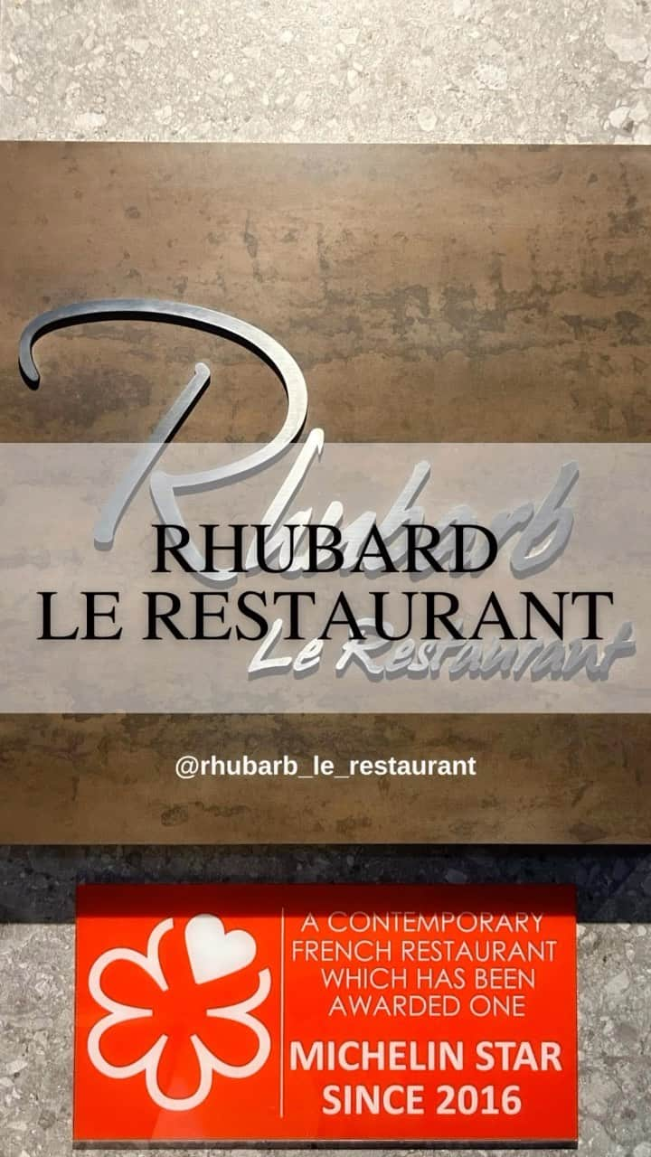 橘まりやのインスタグラム：「@rhubarb_le_restaurant   | French |  🍽Rhubarb, a contemporary French restaurant located in the serene Duxton Hill, with its remarkable culinary prowess, the restaurant earned a prestigious 1*Star in the inaugural Singapore Michelin Guide in 2016.  📜I had the pleasure of trying their dinner menu, which offers a delightful selection of three different courses. I opted for the $168 course. The key distinction between this course and the $198 option is that the latter offers an opportunity to enhance your meal with some exclusive and special ingredients.  💭I enjoyed a remarkable dining experience with a well-curated menu that showcased the chef’s expertise and creativity. The dishes were expertly prepared, beautifully presented, and bursting with flavors.  Overall, Rhubarb is a gem of a French restaurant that combines culinary excellence and a captivating atmosphere.  #rhubarb #foodie #foodiegram #foodiesingapore  #singaporelife #singapore #singaporegirl #singaporeinsta #sginstagram #sginstagrammers #シンガポール在住 #シンガポールライフ #シンガポールおすすめ #シンガポール情報 #シンガポール美女 #シンガポール #シンガポール 生活 #シンガポールインスタグラマー #橘まりや #グラビア #グラドル  #pinupgirl #pinupmodel #bikinimodel  #sexy #japanesegirl #idol #그라비아 #偶像 #寫真偶像」