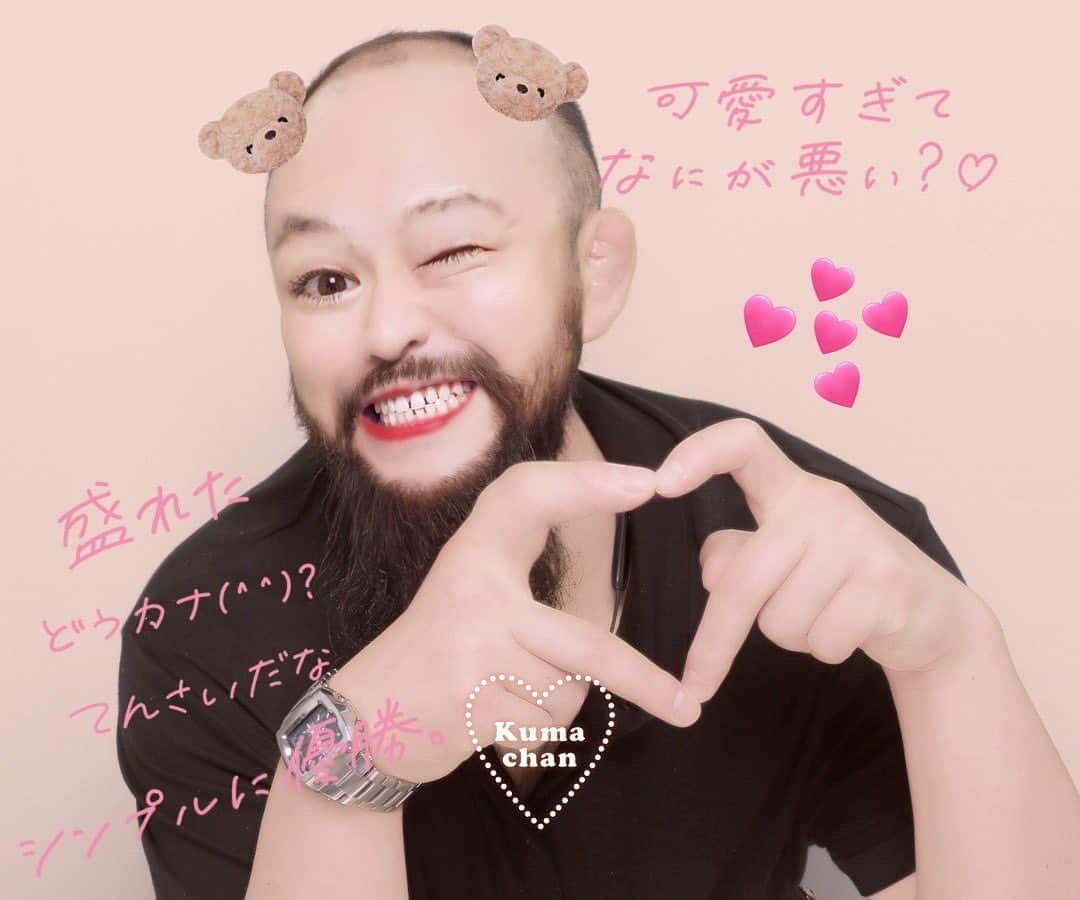 岡倫之のインスタグラム：「#帝国広報👑  アキバにて8月31日、9月1日 開催のトークショー&サイン会の、チケット一般発売開始‼️   ⚠️非売品ビッグアクリルスタンドのプレゼント付き  「ジーストア グレート-O-カーン」で検索🔍  #ジーストア #geestore #秋葉原イベント  #盛れてるどころではない  #可愛いすぎる #可愛くてごめん #プリクラの撮り方忘れた」