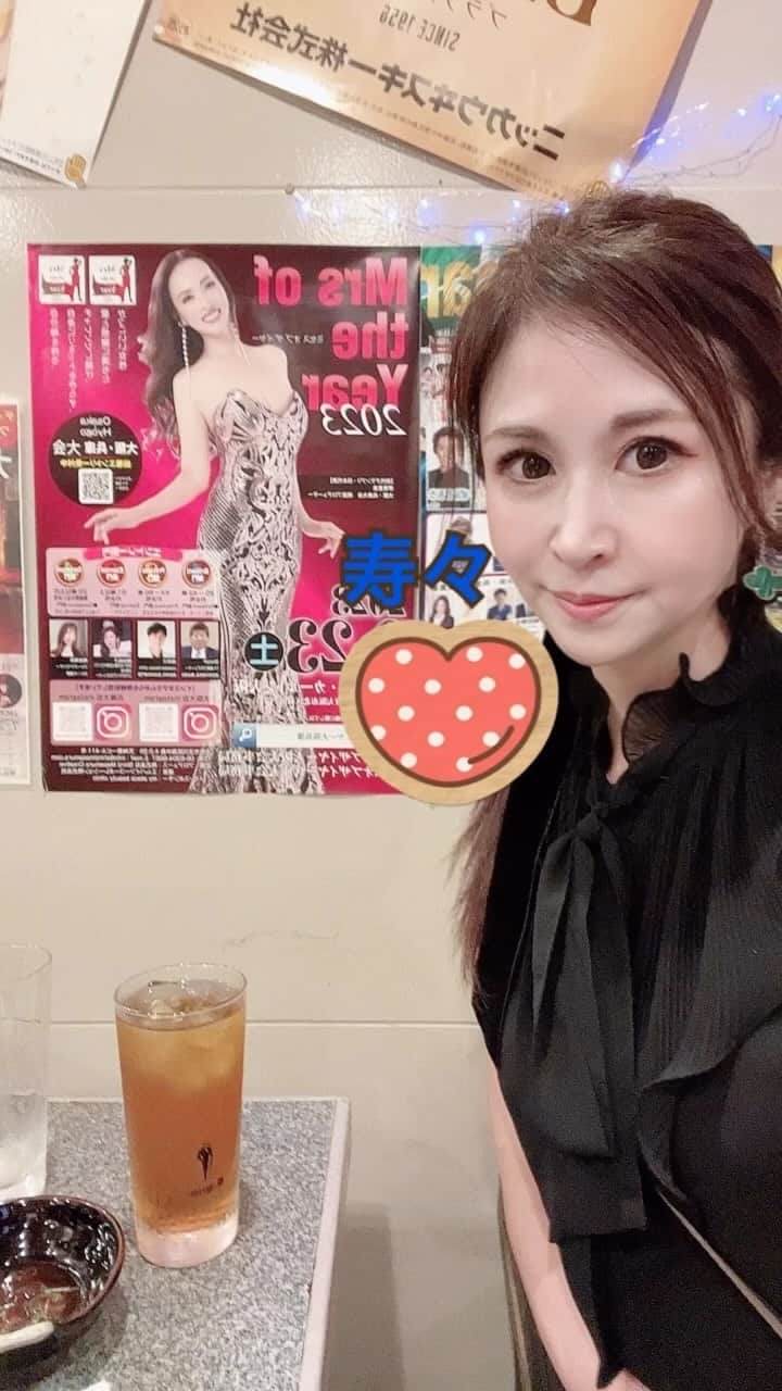 越野矢素子のグルメインスタ