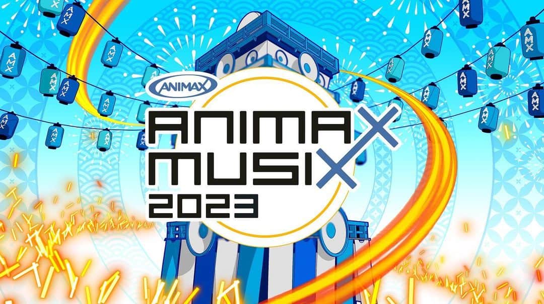 山下まみのインスタグラム：「とんでもないハッピーなお知らせです📢  「ANIMAX MUSIX 2023」 日時：11/18(土) 会場：横浜アリーナ  4Uの出演が決定致しましたぁあああ🎀🐊🍿  ▼詳細はANIMAX MUSIX公式サイトをチェック！ animax.co.jp/animaxmusix/  #animaxmusix #t7s #ナナシス  4人目のメンバーのみんなぁああ、 みんながいて4Uは完成します。 会場で待ってます🌈🌈🌈🌈🌈🌈」