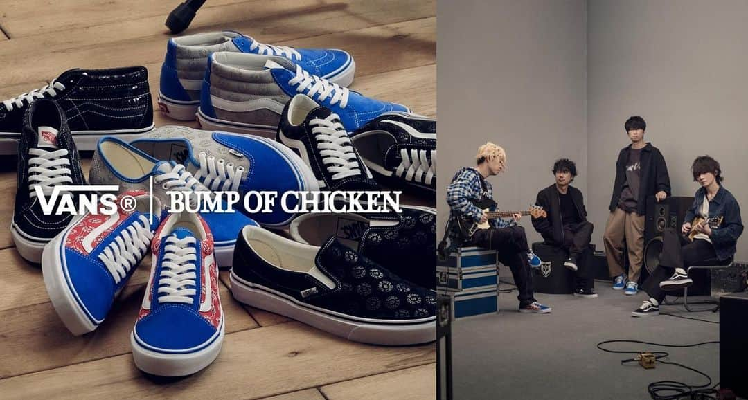 BUMP OF CHICKENさんのインスタグラム写真 - (BUMP OF CHICKENInstagram)「【VANS × BUMP OF CHICKEN】 VANSとのコラボレーションスニーカー第二弾の先行予約受付が明日の10:00〜スタートします！  ・販売サイト https://gs.abc-mart.net/feature/21047/ ・先行予約受付期間 2023.8.28(月)10:00～8.31(木)18:00  ※予約数上限が埋まり次第、終了となります。 ※受付開始前後はアクセス集中等で一時的にエントリー画面に繋がらない、 繋がりにくい状況となる可能性がございますので予めご了承ください。 ※実店舗での取り扱いは9/8〜スタートします。 ※実店舗へのお問い合わせはご遠慮いただきますようお願い致します。  #BUMPOFCHICKEN #vansjapan #verdy @bumpofchickenofficial @vansjapan @verdy」8月27日 14時20分 - bumpofchickenofficial