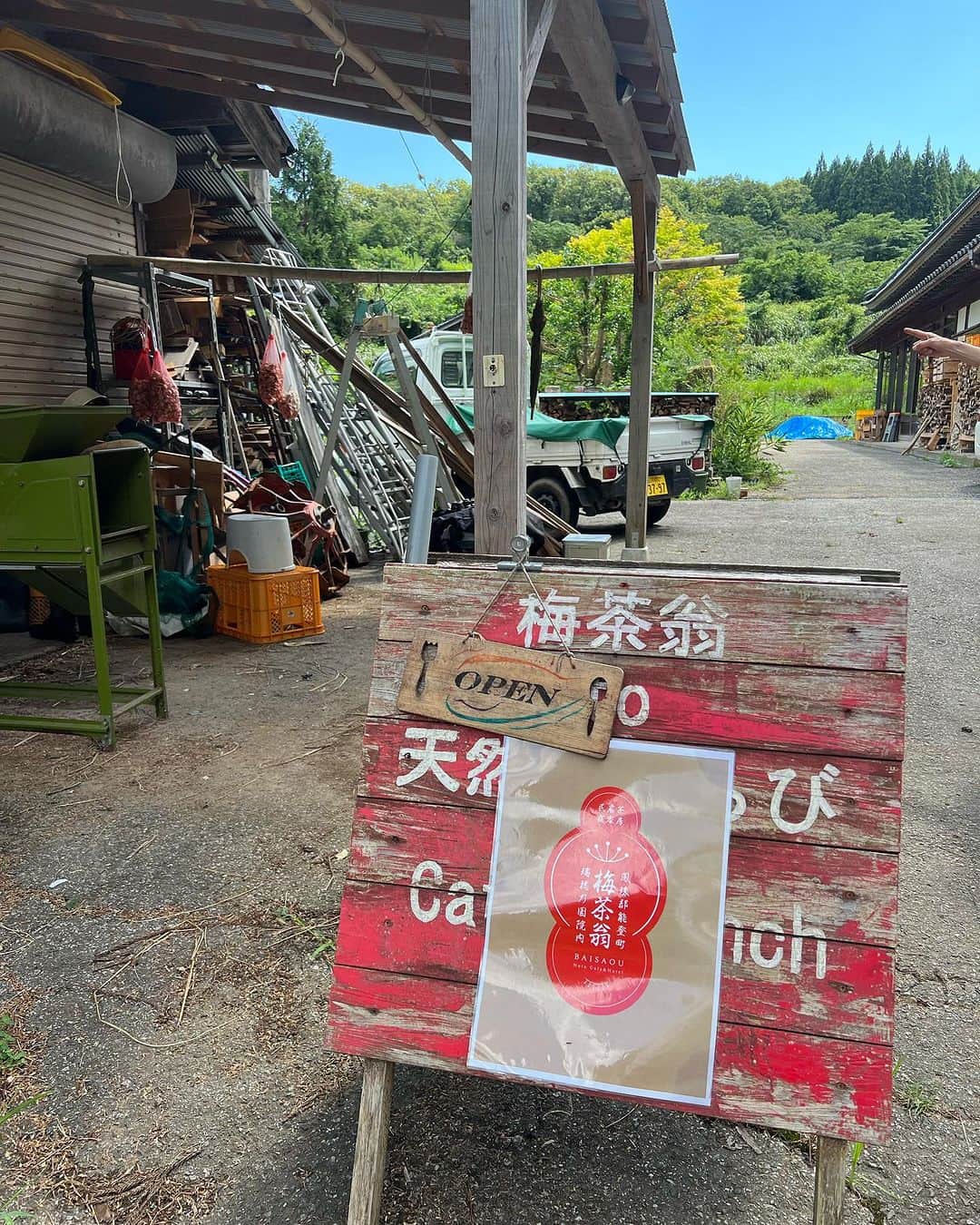 辻口博啓さんのインスタグラム写真 - (辻口博啓Instagram)「珠洲市から和倉温泉に向かう途中 山の中にとんでもなく美味しい天然氷のお店発見 こんなところで商売になるのだろうか 先ずそこが1番気になります でも美味しかった」8月27日 7時15分 - htsujiguchi