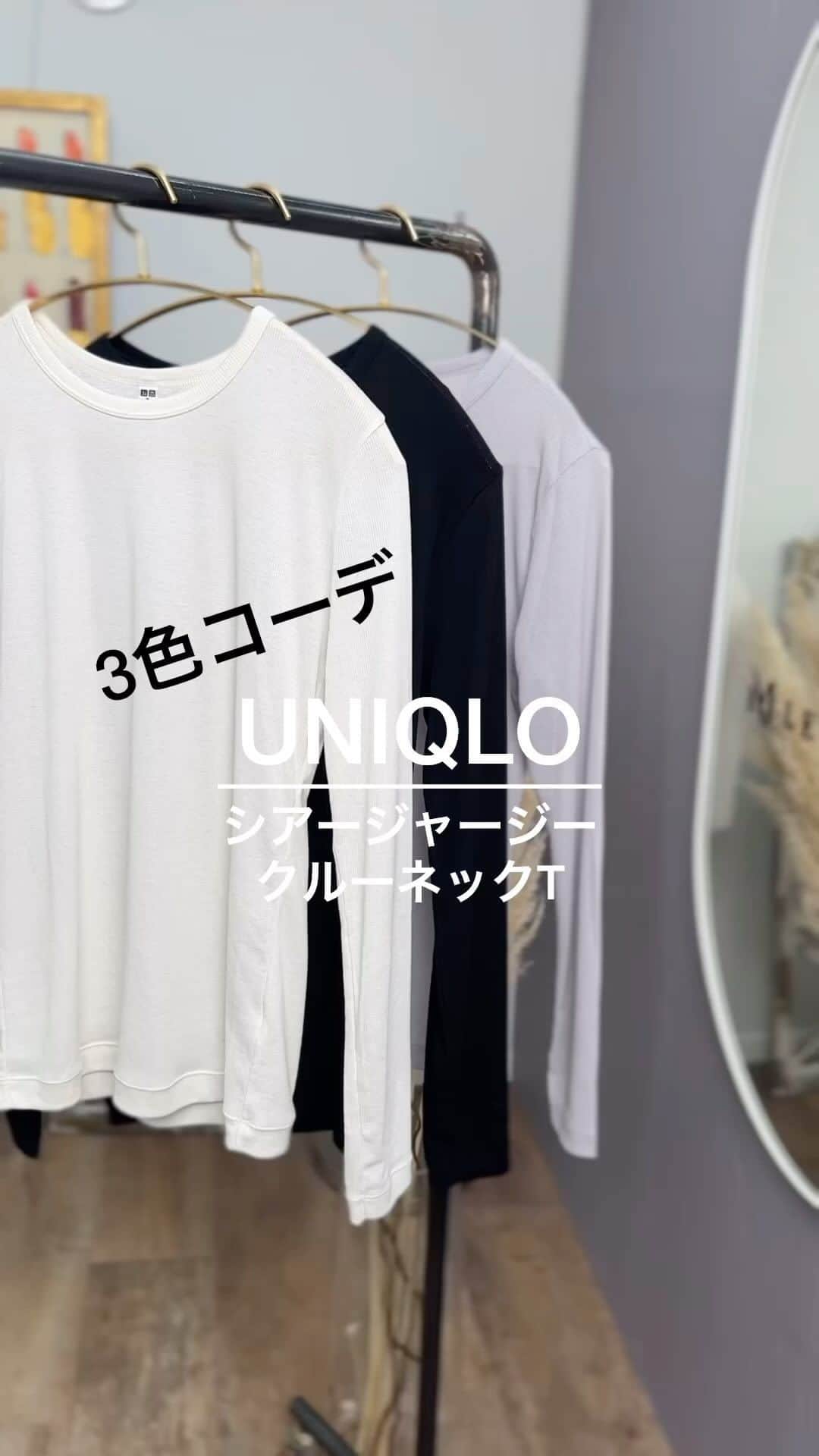 Yukarisuminoのインスタグラム