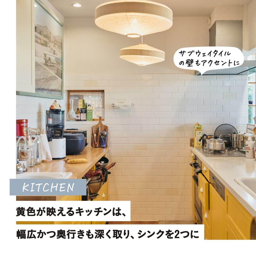 RE住むRENOVATIONさんのインスタグラム写真 - (RE住むRENOVATIONInstagram)「家づくりの経験者から具体的な家づくりアイデアをうかがう企画 “あの人の家づくり手帖”。  幼い頃から建築がお好きだった、増山さん。理想の建築にアンテナを張り巡らせながら、集大成として一軒家を建てられました。  リビングと外の境界線をなくした、大開口の借景。生活動線にこだわった、仕切らない２階の空間配置など、こだわりのアイデアは目を見張ります。そこ以外にも、各所に真似したくなる家づくりのアイデアがたくさん。 そんな増山さん宅の家づくりのアイデアをご紹介します。  詳しくは記事をご覧ください。 @dolive.media  --- DoliveアプリではDolive media記事のほか、 サイトに載っていない特別記事も公開中。 App Storeで【Doliveアプリ】と検索してみてね。  #dolivemedia #dolive #doliveアプリ #君はどんな家に住みたい #あの人の家づくり手帖 #家 #部屋 #住まい #暮らし #住宅デザイン #家具 #ライフスタイル #インテリアデザイン #暮らしのアイデア #おしゃれインテリア #好きなものに囲まれた暮らし #インテリア術 #理想の家 #家づくり #家づくりアイデア #一戸建て #オーク材 #珪藻土 #借景のある家 #ウッドデッキのある家 #レッドシダー外壁」8月27日 7時50分 - dolive.media