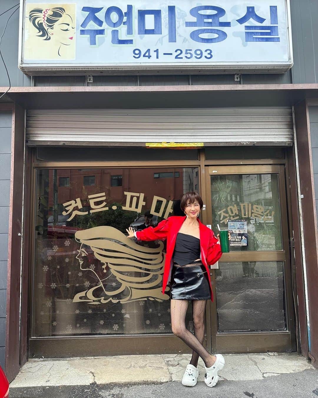 チン・ソヨンのインスタグラム：「#snlkorea 🥰」