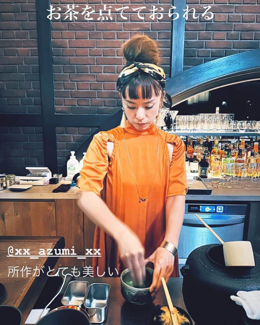 azumiさんのインスタグラム写真 - (azumiInstagram)「昨日の @bluenote_place  『GOOD MUSIC TERRACE』にお越しくださった皆様 ありがとうございました❣️ DJ中にメイちゃん　@mayjamileh もフラリ立ち寄ってくれてめっちゃ楽しかった😊（メイちゃんありがとう💚） ほかにもお友達たくさん来てくれました☺️  たくさんの方にお茶カクテルを召し上がっていただき『美味しい』とのお言葉をいただきました 玉露の茶殻を使った『お茶畑サラダ』あっという間に完売したそうです😊  本日もやってます！🍵 午後からテラスにあるスタンド付近でお茶売り娘していますので、ぜひお立ち寄りください  #mayj #azumicha #日本茶 #日本茶インストラクター #日本茶アドバイザー #日本茶スタンド #日本茶カクテル #抹茶ビール #煎茶モヒート #玉露ハイ #茶の湯 #DJ #shacho #抹茶 #matcha #娘とか厚かましい」8月27日 9時06分 - xx_azumi_xx