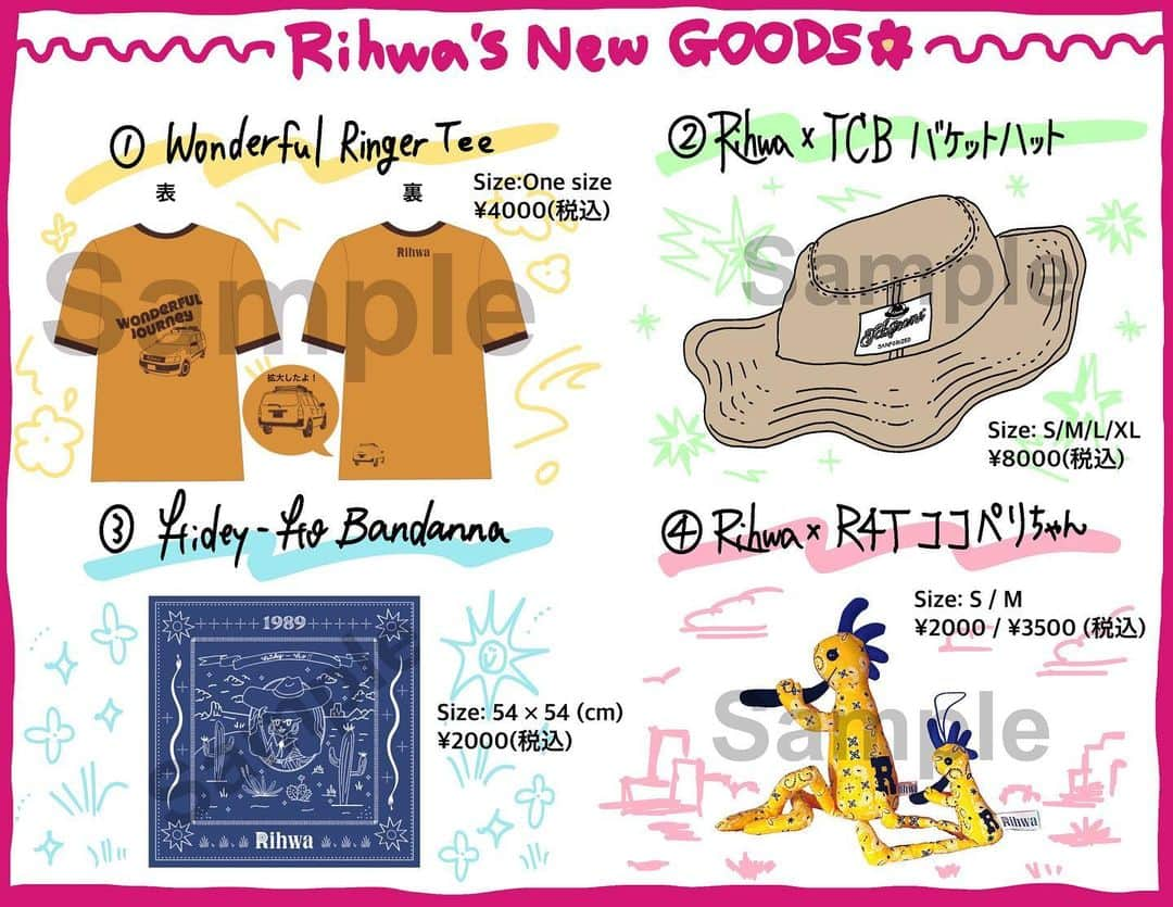 Rihwaのインスタグラム：「Rihwa新作グッズ限定販売のお知らせ🌼🌼🌼  11周年を迎えたRihwaの新作グッズが、「水曜どうでしょうキャラバン２０２３」の会場物販にて９月９日(土)より販売開始となります。 限定販売ということで、数に限りがございます。 また、同イベント開催中は会場のみの販売となりますので、あらかじめご了承ください。  是非この機会に会場でお買い求め下さい！  -GOODS紹介-  ①Wonderful Ringer Tee 「Rihwaの夢であったアメリカの舞台まで連れて行ってくれた、2023年に始まった旅 ”Wonderful Journey”とRihwaの愛車をあしらったデザイン。”それぞれのWonderful Journey”をテーマにしたアメリカンなリブ付きのリンガーTシャツ。」  Price: 4000円(税込)  Size: One size  ②Rihwa×TCB jeans バケットハット 「岡山は倉敷市児島にあるファクトリーブランド《TCB jeans》との念願のコラボ第２弾。Rihwaが普段から愛用しているTCBのバケットハットをベースに、限定のオリジナルデザインラベルが目立つように施されている。一年を通して合わせやすいベージュカラー、そして日本が誇るKOJIMAの生地で作られているのが魅力。」  Price: 8000円(税込)  Size: S / M / L / XL  ③Hidey-Ho!! Bandanna 「Rihwaデザインの可愛らしいイラストが描かれたバンダナ。ハンカチとしても、ワンポイントアイテムとしても、巾着としても怪我をした時も、とにかく万能にお使いいただけます。カラーはこだわりのくすみNavy。」  Price: 2000円(税込)  Size: 54×54(cm)  ④Rihwa × R4T ココペリちゃん 「待望のRihwa×ココペリのコラボが実現！ネイティブアメリカンの精霊《KOKOPELLI® 》があなたに幸せを運んでくれます。黄色のペイズリー柄ボディに青いトサカで、Rihwaらしい元気なココペリちゃんが誕生しました！」  Price: 2000円(税込) / 3500円(税込) Size: S / M  #Rihwa #GOODS」