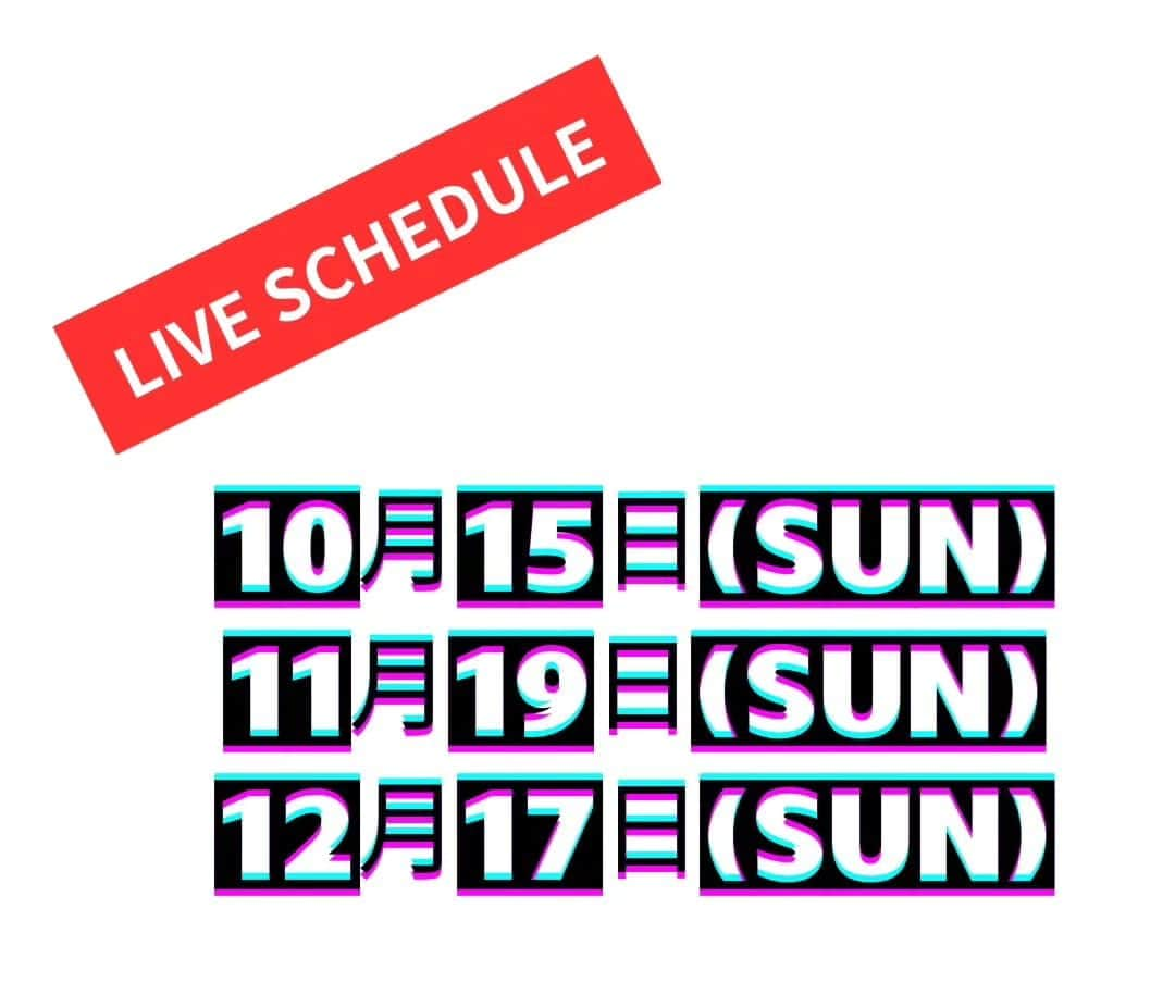 青木淳也のインスタグラム：「． 🎙️☺️今後のライブスケジュール☺️📅 年内すでに決定しているライブ情報！ "談笑"か"青木と川原"をやります！ ご予定の調整よろしくお願いします🙇‍♂ ✰ 今年もみなさんのおかげで ほぼ毎月ライブを開催できてます！ ありがた〜い♪ みなさんのお越しをお待ちしております！ 📳ちなみに告知画像はiPadで作りました📳 ✰ #ブルーリバー #青木と川原 #ブルーリバー青木談笑 #お笑いライブ #漫才 #トークライブ #ワタナベエンターテインメント #トーク #ライブ #live #talk #告知 #情報 #博多 #hakata #福岡 #fukuoka #お笑い #チケット #お笑い芸人 #芸人 #福岡市科学館 #サイエンスホール #感謝」