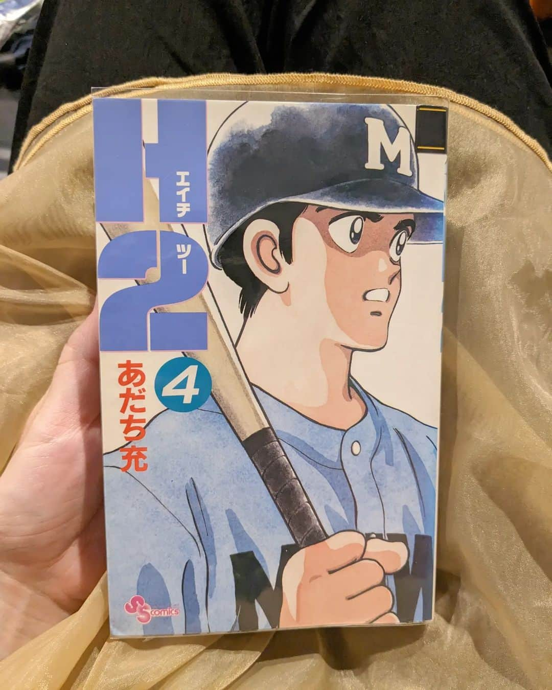 生越千晴のインスタグラム：「⚾☀️ このあと7巻まで読んだ、続きチュセヨ…  #h2 #일본만화 #야구」