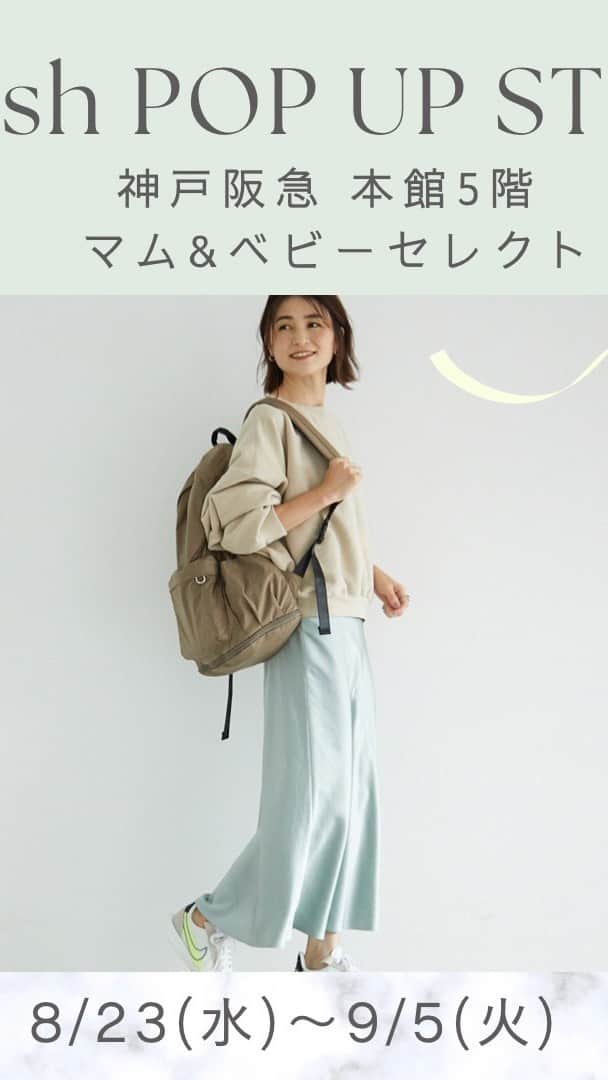 上村若菜のグルメインスタ