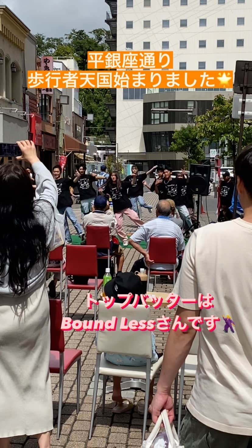 LATOV_ラトブ のインスタグラム