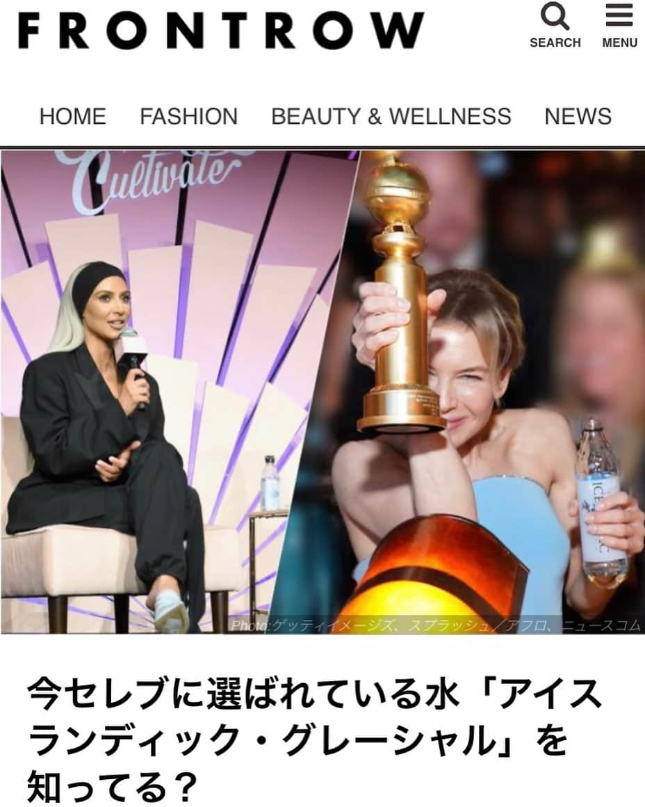 FIJIWaterJapanのインスタグラム