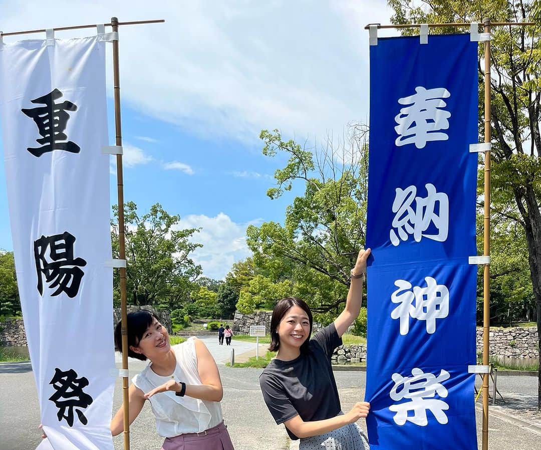 渕上沙紀のインスタグラム