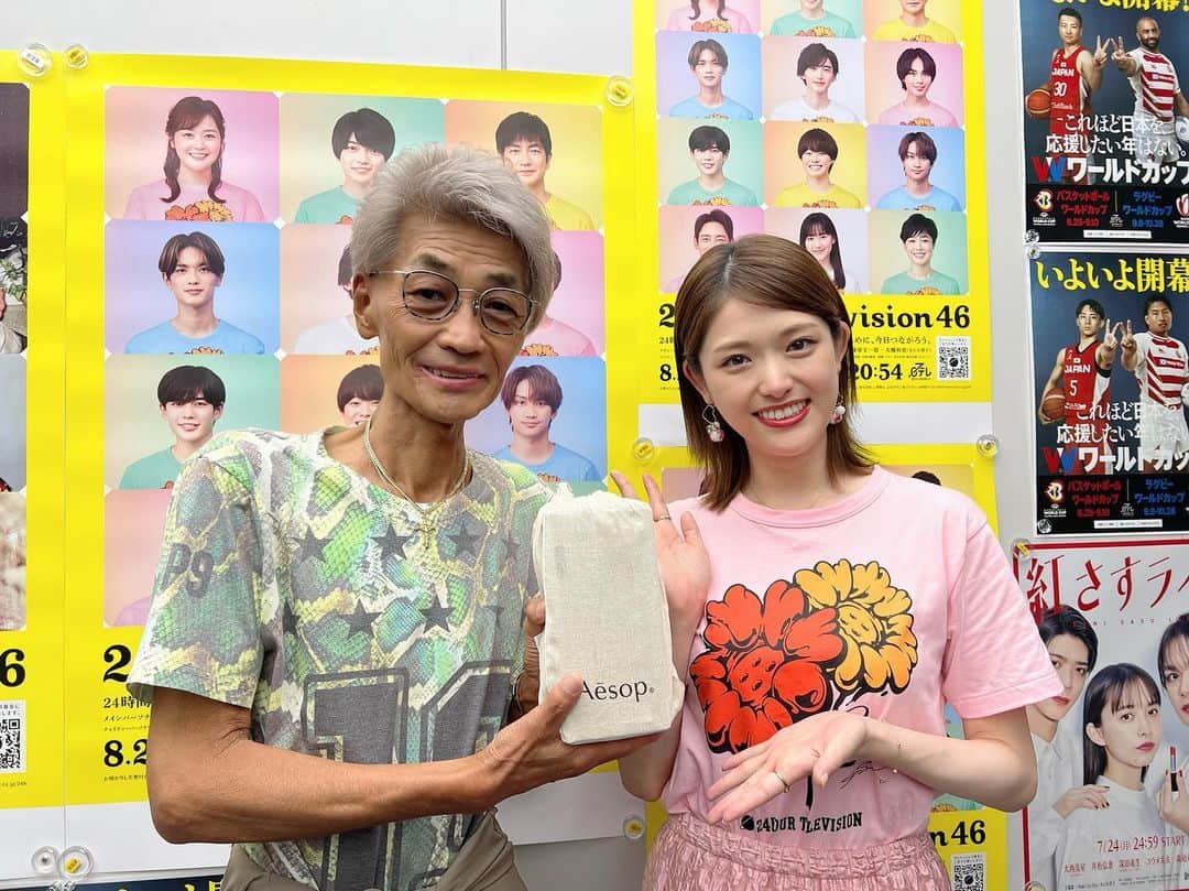 のインスタグラム：「🍎  『24時間テレビ　上田と女が朝まで吠える夜！』 憧れのあの人から大嫌いなあの人までつながっちゃうぞSP  深夜の2時ごろから出演しました！  謝りたい人として 昔、お世話になった声優の矢尾一樹さんになんと、スタジオまで来て頂き 謝ることができました🙇‍♀️ 本番中は　ちゃんと謝れなかったので 改めて本番後　謝罪させて頂いた際も ずっとずっと優しくて 本当に本当に申し訳ない気持ちで いっぱいでした😭🙇‍♀️ お詫びの品もお渡しでき、 ずっと長年モヤモヤしていたので お会いできてお話しできて感謝でした🙇‍♀️ この機会を作ってくださった番組さん そして、矢尾さん 本当に、ありがとうございます🙇‍♀️  今後も全てのお仕事を諦めることなく 全力で頑張ります🙇‍♀️  この後も 24時間テレビの関西ローカル枠に 登場します🫡  よろしくお願いします！」