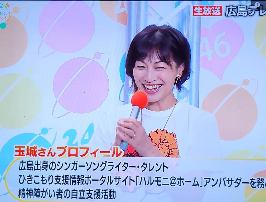 玉城ちはるのインスタグラム：「24時間テレビ始まりました❤️ 今度は夕方からお送りしますヨォ  みんなぜひきてねー^_^  #広島 #広島テレビ  #24時間テレビ #浅井企画  #浅井企画所属  @asaikikaku_official」