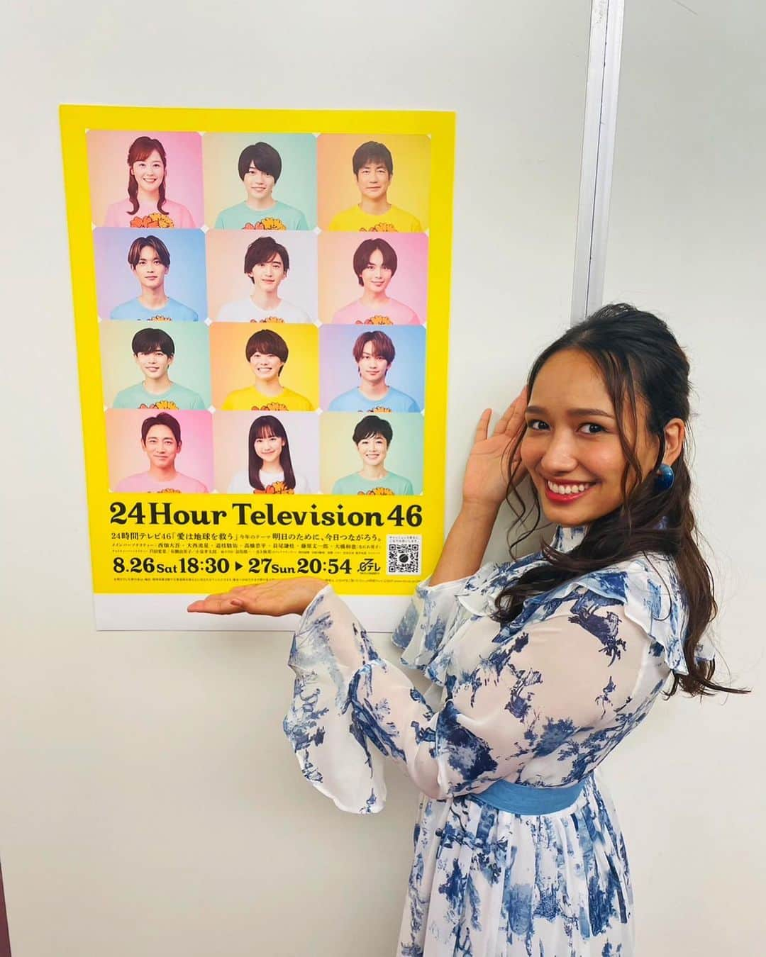 豊原江理佳さんのインスタグラム写真 - (豊原江理佳Instagram)「24時間テレビ 出演させていただきました♪  ホールニューワールドを歌わせていただきました🧞‍♂️  歌を通してパワーを届けられていたらいいな ありがとうございました🤲  #24時間テレビ」8月27日 12時53分 - erika_lunat