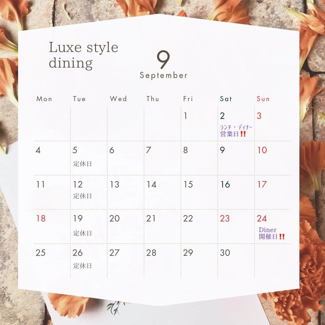【公式】アルカンシエルリュクスマリアージュ名古屋さんのインスタグラム写真 - (【公式】アルカンシエルリュクスマリアージュ名古屋Instagram)「🌈 【LUXE STYLE DINER】 アルカンシエル限定BAR🍻スタイル営業のご案内🍷  このたび『LUXE STYLE DINER』sustainableが8月よりオープンいたしました✨ 9月、10月も営業日が決定しております🙌  毎週末、実施されている挙式・披露宴、新郎様新婦様のために、多くのゲストが列席され美味しいお料理とお酒・デザートを囲んで幸せなひと時を楽しまれています。  しかし多めにご用意するおもてなしのカナッペ🍴やデザート🍰ワイン🍷や樽生ビール🍺は、結婚式が終わると破棄しなければならないこともあります。  そんな『もったい幸せ💕』を残さず分かち合う場所をご用意したくて、このたび　LUXE STYLE DINER をオープンいたしました🎊  【〜あまるほどの幸せを 残さずわかちあう場所〜LUXE STYLE DINER】 9月 24日（日） OPEN17:30~\CLOSE19:30 10月15日（日） OPEN17:00~\CLOSE19:00 2,200円 (ウェルカムフード＆ドリンク・デザート)  組数限定・事前予約制です ぜひご予約くださいませ🙇‍♀️  ダイナーのご予約はアルカンシエルリュクスマリアージュ名古屋まで、直接お電話をお願いいたします  052-561-2214 ※火曜日は定休日となります。  。✻*˸*⋆。✻*˸*⋆。✻*˸*⋆。✻*˸*⋆。✻*˸*⋆。 . 名駅徒歩5分の結婚式場💒✨ . 『感謝を、式のまんなかに。』をテーマに、青空を貸切る祝福のステージと上質な空間で生まれる、ゲストとの忘れられない一日のつくりかたを紹介しています💗 . 👇🏻をタップ🌈👣 @arcenciel.luxenagoya . 会場は感染症対策を施しておりますのでご安心ください . 。✻*˸*⋆。✻*˸*⋆。✻*˸*⋆。✻*˸*⋆。✻*˸*⋆。  #名駅レストラン #名古屋レストラン #名古屋グルメ #名古屋駅グルメ #名古屋駅 #ダイナー #BARスタイル #可愛いスイーツ #生ビール #おしゃれスィーツ #カナッペ #デザート #ワイン #イベント企画 #luxestylediner #luxestyledining #アルカンシエルluxemariage名古屋 #アルカンシエル #アルカン花嫁 #名古屋花嫁 #名古屋プレ花嫁 #名古屋ウエディング #名古屋ウェディング #名古屋結婚式場 #愛知花嫁 #愛知プレ花嫁 #愛知結婚式」8月27日 13時16分 - arcenciel.luxenagoya