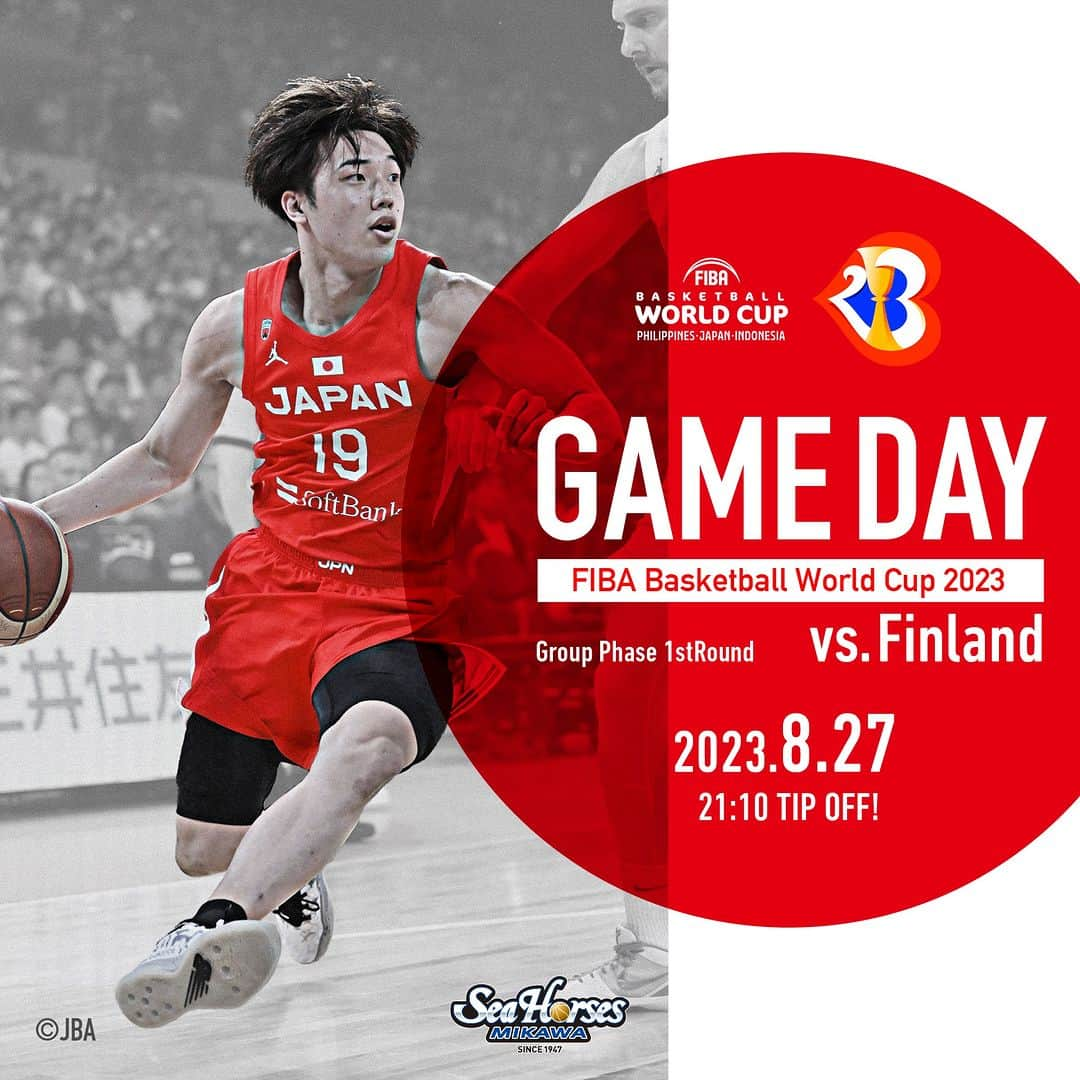 シーホース三河さんのインスタグラム写真 - (シーホース三河Instagram)「#AkatsukiJapan🇯🇵 GAME DAY🌊 🆚フィンランド🇫🇮 🕘21:10 TIP-OFF 📍沖縄アリーナ 📺テレビ朝日系 📡バスケットLIVE、DAZN、TVer  頑張れ日本、頑張れおでんくん 🍢🥒🔥🇯🇵🍢🥒🔥🇯🇵🍢🥒🔥🇯🇵  #西田優大 #WinForJapan #FIBAWC #WinForAll #バスケWC」8月27日 13時09分 - go_seahorses