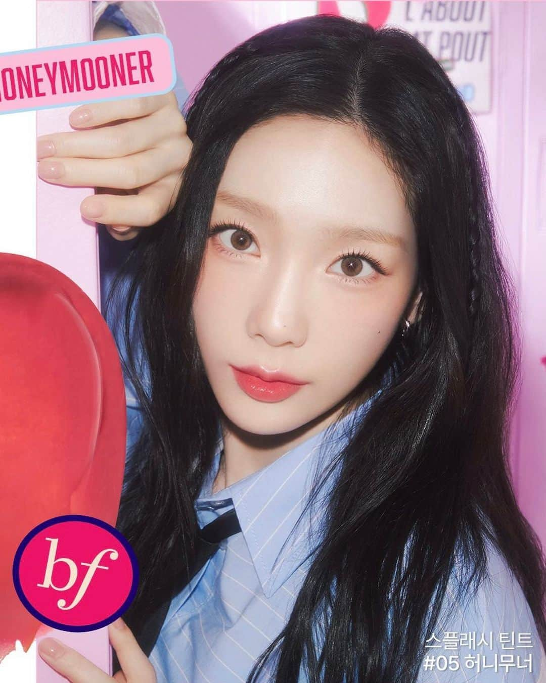 TAEYEONさんのインスタグラム写真 - (TAEYEONInstagram)「Taeyeon x Benefit 💋💄  @taeyeon_ss  #태연 #TAEYEON」8月28日 0時19分 - taeyeondaisy