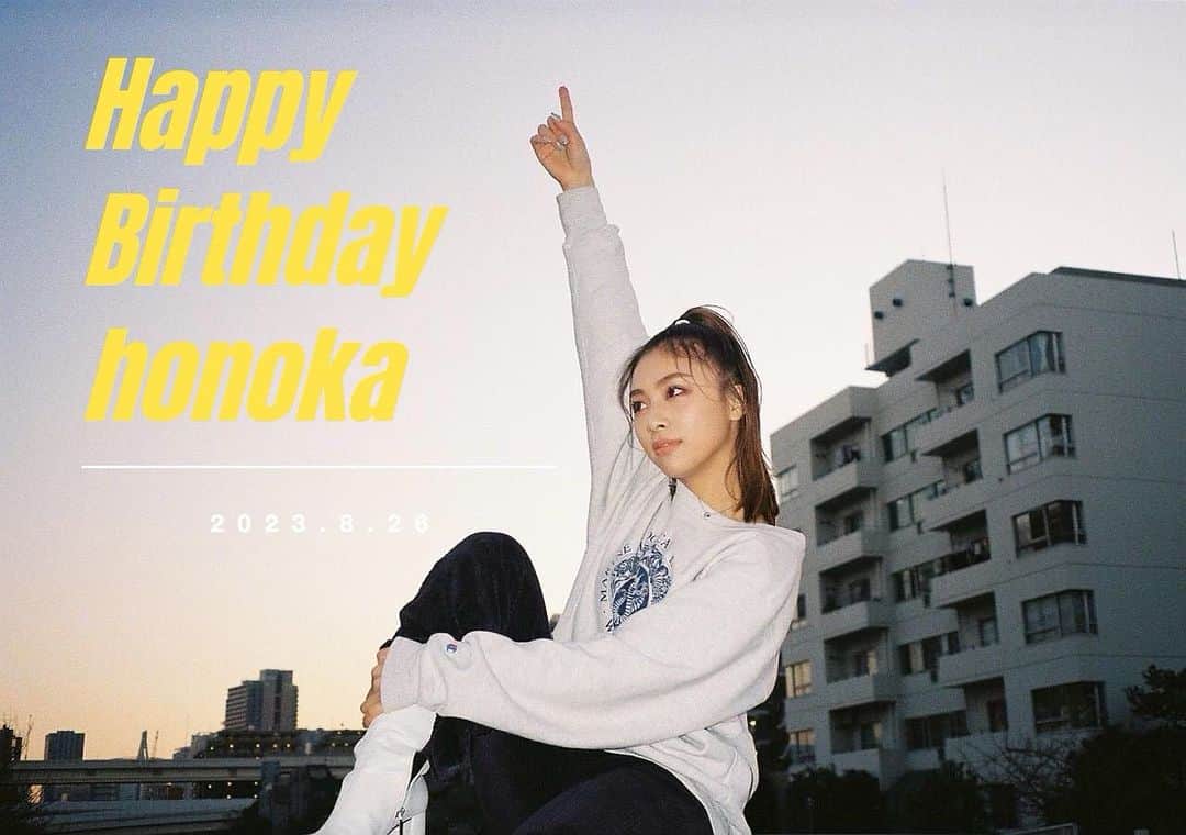lolのインスタグラム：「🎶.•*¨*•.  Happy Birthday honoka  　　　　.•*¨*•.¸¸🎶」