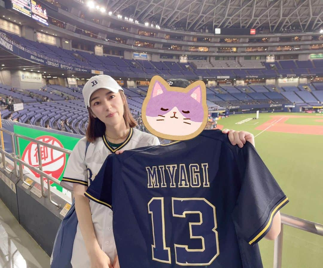 本田さとみのインスタグラム：「オリ姫の姉に連れられて2日連続京セラドームへ⚾️☺️  ドーム観戦って快適だね…🥺✨  宮城くんお誕生日おめでとうございました✨  #京セラドーム #大阪 #オリックスバファローズ」