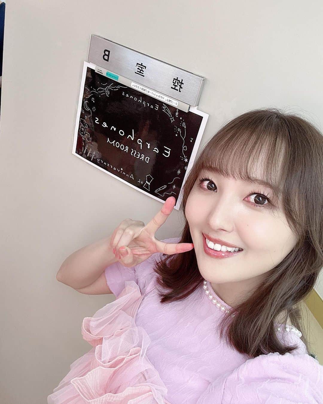 長久友紀さんのインスタグラム写真 - (長久友紀Instagram)「「Earphones 8th Anniversary Special Party」 来て下さった皆様ありがとうございました！  久々の有観客のトークイベントでしたがいかがでしたかー？ コーナーも盛りだくさんで楽しかったー！！！✨ ニューアルバム発売決定や「＃それが声優」のイヤホンなど新情報もあり、9年目もイヤホンズ として活動出来て嬉しいな♡ これからも末長久よろしくね˚₊*(ˊॢo̶̶̷̤ .̫ o̴̶̷̤ˋॢ)*₊˚  オンラインくじはこちらから💁‍♀️ https://www.fan-ds.com/top/fds-kuji/lot/detail/earkuji3  2024/2/14ニューアルバム「手紙」の予約受付はこちらから💁‍♀️ https://eaphones.lnk.to/TGMTW  #それが声優！キャラクターボイス搭載イヤホンのご予約はこちらから💁‍♀️ https://wedge-audio.jp/products/seiyus-life-earphones  #イヤホンズ  #イヤホンズ8周年」8月27日 23時04分 - nagakuyuki