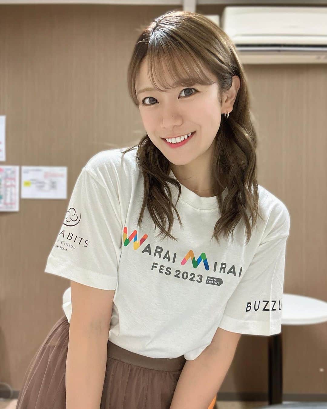 福本愛菜のインスタグラム