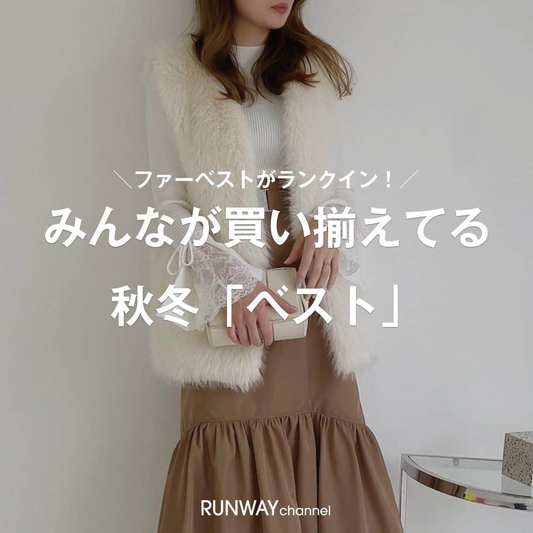 RUNWAY channelのインスタグラム