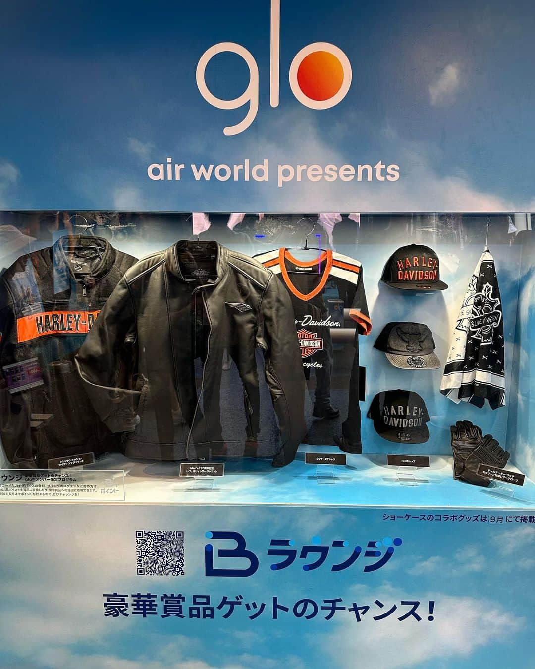Gabrielaさんのインスタグラム写真 - (GabrielaInstagram)「今日行ってる人に是非見てもらいたい❤︎ . .  air world SMOKING LOUNGEはDJブース . .  #BlueSkyHeaven_glo #グロー #glo #glohyperair #hyperair #glohyperairworld #BlueSkyHeaven  @harleydavidsonjapan @glo.japan」8月27日 15時12分 - rkgabriela
