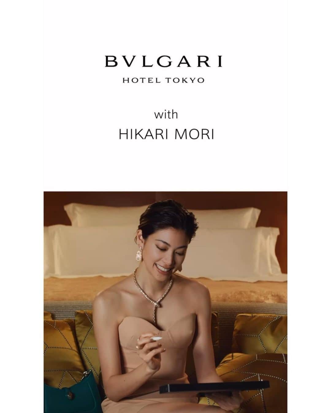 森星のインスタグラム：「Sharing my five favorite Japanese traditions on @bulgari 🤍 Discover cherished Japanese rituals with @bulgarihotels Tokyo.」