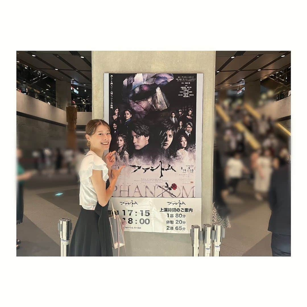 夢月せらさんのインスタグラム写真 - (夢月せらInstagram)「🎭ファントム⭐️  少し前にファントム観劇してきました✨️ 宝塚で初めてみたファントム。 音楽がとにかく素晴らしくて大好きで、受験生時代よくクリスティーヌの真似をして歌っていたのが懐かしい…😂 それくらいずっと見ていたので、曲も台詞もほぼ言えるくらい覚えている作品なのですが、宝塚以外でのファントムを観るのは実は初めてでした！  エリックの幼い部分や繊細な部分。キャリエールとのやり取りにはやっぱり涙で…やっぱり素晴らしい作品だなと改めて感じました😭👏  そしてなつこ( #真彩希帆 ちゃん)のクリスティーヌがとてもナチュラルでハツラツとしていてでも歌声は天使で…まさにクリスティーヌで本当に素晴らしかった👏👏 可愛くてキュンキュンしました😍」8月27日 15時20分 - seramutsuki