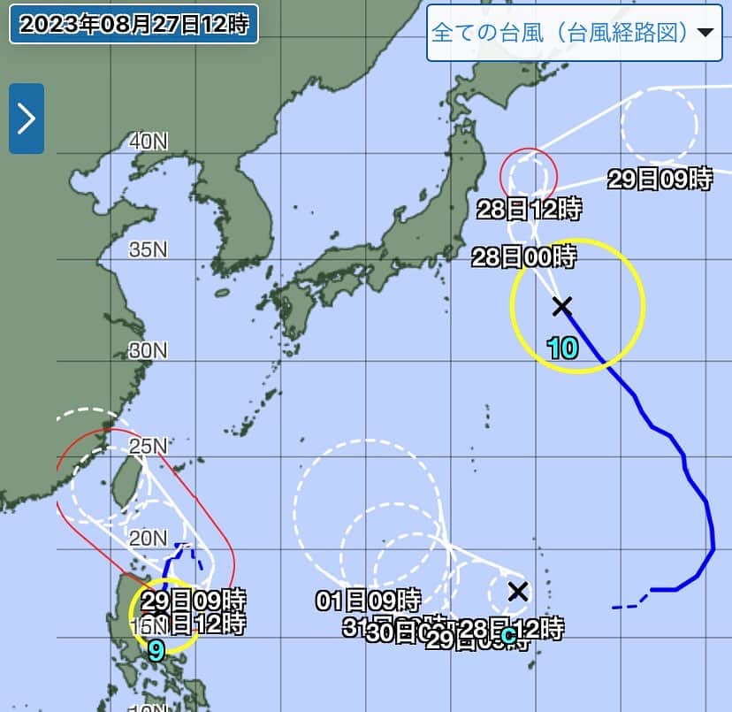 寺川奈津美さんのインスタグラム写真 - (寺川奈津美Instagram)「日本周辺の雲が騒がしいです…  #台風10号 あす(月)北日本の太平洋沿岸に接近、高波に注意⚠️  #台風9号 30日(水)頃から先島諸島周辺は大しけの予想。  そして　#台風11号？ 1日(金)までは南の海上。 その後の進路が気になるところ！！  少なくとも台風11号？が北上してくるまで…まだ猛暑が続く予想😱」8月27日 15時25分 - natumikannnn