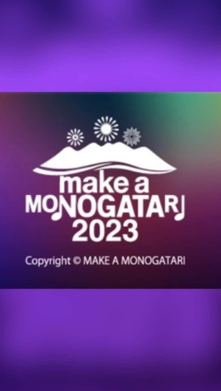 杏里のインスタグラム：「【LIVE情報】 "MAKE A MONOGATARI 2023” ANRI出演！！！  日程:2023年10月14日(土) 場所:福岡県直方市(直方リバーサイドパーク)  詳細はこちらをご覧くださ♪ ●公式ホームページ https://monogatari.fun」