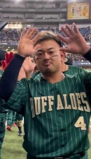 オリックス・バファローズのインスタグラム