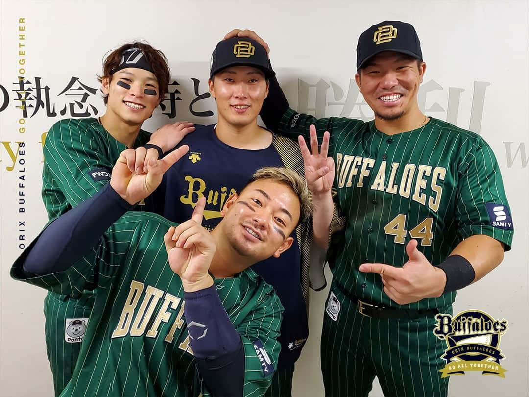 オリックス・バファローズのインスタグラム