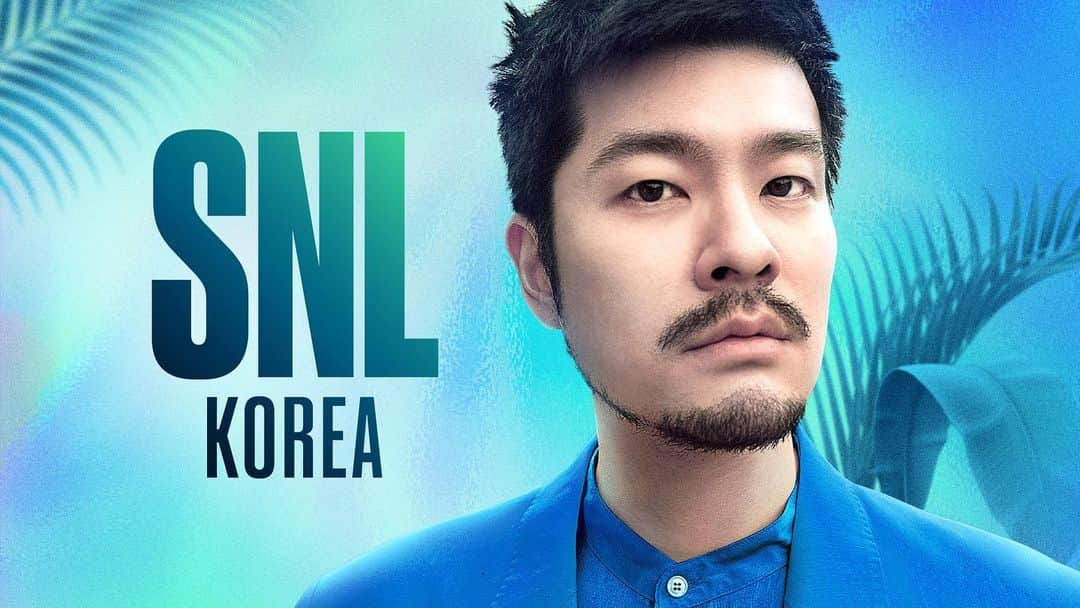 チャン・ギハのインスタグラム：「SNL 방청 오세요~  😙🎵  SNL 방청가는 난 한 개도 부럽지가 않어~🎵  장꾸 삼촌인 줄 알았는데 알고 보면 노래하는 음유시인, 장기하와 함께하는 <SNL 코리아> 시즌 4 8화 방청 신청 이벤트 OPEN🎉  ■ 방청 일시 및 장소 8월 31일 (목) JTBC스튜디오일산 - 1차: 저녁 6시 30분 - 2차: 저녁 9시  ■ 응모 기간 8월 26일 (토) - 28일 (월)  ■ 당첨 발표 8월 29일 (화) 개별 발표  ■ 참여 방법 1) 쿠팡플레이 앱에서 프로필 - 쿠플클럽 클릭 2) 진행 중인 혜택에서 'SNL 코리아 시즌 4 방청 초대 이벤트' 클릭 3) 정보 입력 후 '신청하기' 누르면 응모 완료!  #쿠팡플레이 #coupangplay #SNL코리아 #시즌4 #장기하」