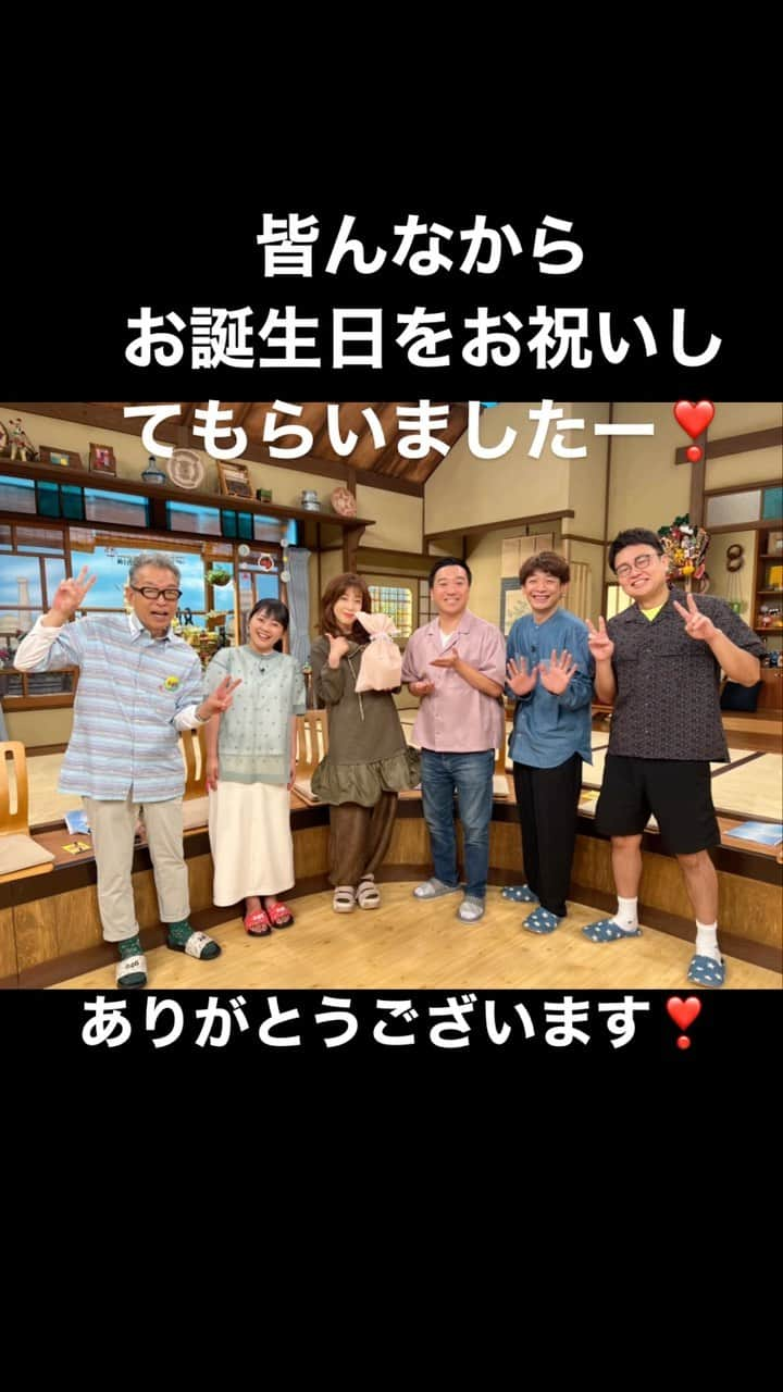 羽野晶紀のインスタグラム